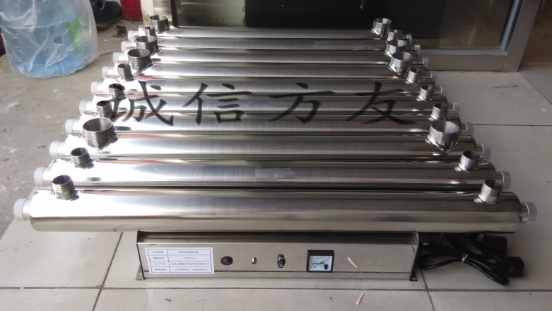 5T/H紫外線(xiàn)消毒設(shè)備
